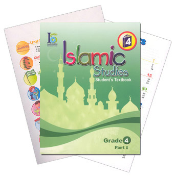 Islamic Studies Grade 4 (9-10 years) Set