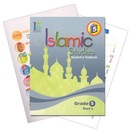 Islamic Studies Grade 5 (10-11 years) Set