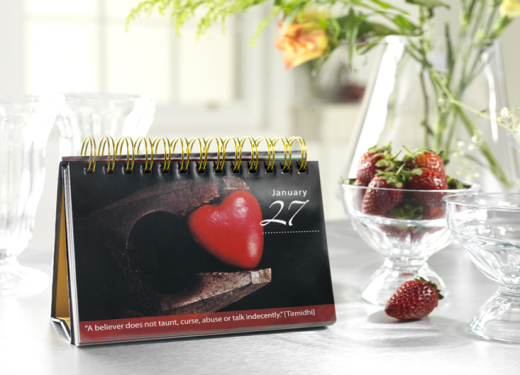 Islamic Reminders Calendar
