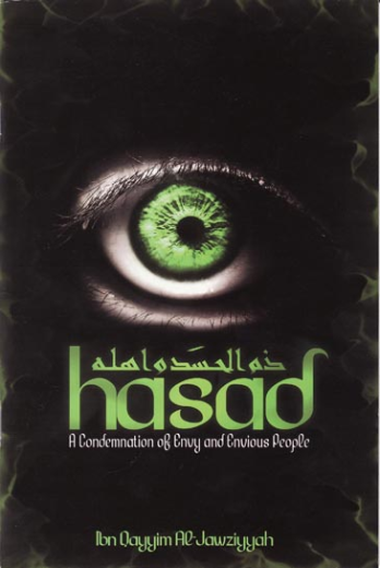 Hasad by Ibn Qayyim