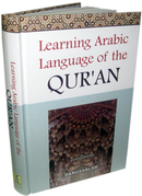 Learning Arabic Language of the Quran by Izzath Uroosa