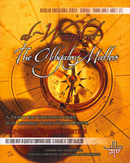 Al-Waajibat: The Obligatory Matters (Self-Study Edition) by Umm Mujahid