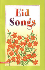 Eid Songs by Goodword