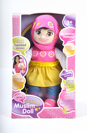 Aamina The Talking Muslim Doll