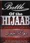 Battle of The Hijaab By: Shaykh Aboo Nasr Muhammad Ibn Abdullah Al-Imaam