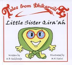 Tales from Dhikarville: Little Sister Qiraah