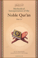 Methodical Interpretation of the Noble Quran - Part 28