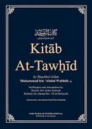 Kitab At-Tawhid by Shaykh Muhammad ibn Abdul Wahhab