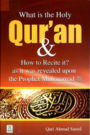 What is the Holy Quran & How to Recite it by Qari Ahmad Saeed