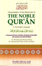 The Noble Quran English Translation with Urdu Script Medium Size H/B by Dr. M.Muhsin Khan and Dr. M.Taqiuddin Al-Hilali