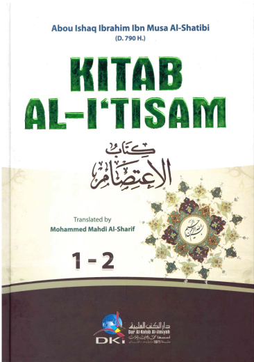 Kitab al-Itisam By Imam al-Shatibi