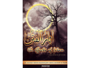 The Effects of Fitan by Shaykh Abdur Razzaq Ibn Abdul Muhsin Al-Abbad