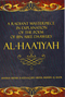 Explanation of al-Haaiyyah by Sh Abdur Razzaq al-Badr