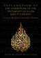 Explanation of the Conditions of the Conditions of the Testimony of Faith and Its Proofs by Sh Muhammad Amaan al-Jaami