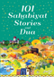 101 Sahabiyat Stories and Dua by Goodword