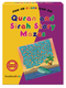 Quran & Sirah Story Mazes by Goodword