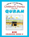 Stories from the Quran Big Colouring Book - 2 (Goodword)