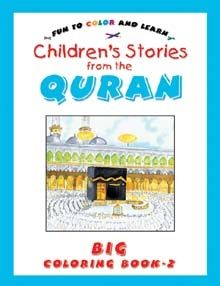 Stories from the Quran Big Colouring Book - 2 (Goodword)