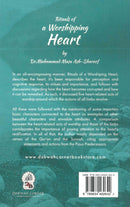 Ritual of Worshipping Heart by Dr. Muhammad Musa Ash-Shareef