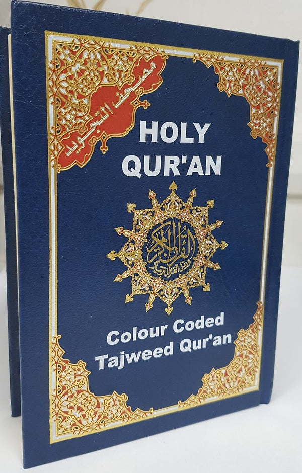 Holy Quran Colour Coded  Tajweed Rules