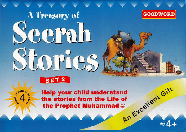 A Treasury of Seerah Stories