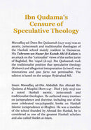 Ibn Qudama's Censure of Speculative Theology by George Makdisi