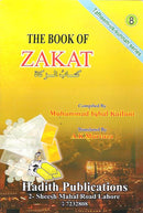 Book of Zakat by Muhammad Iqbal Kailani