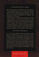 The Initiation of the Qur'an Abridged and Revised by Khaled Fahmy