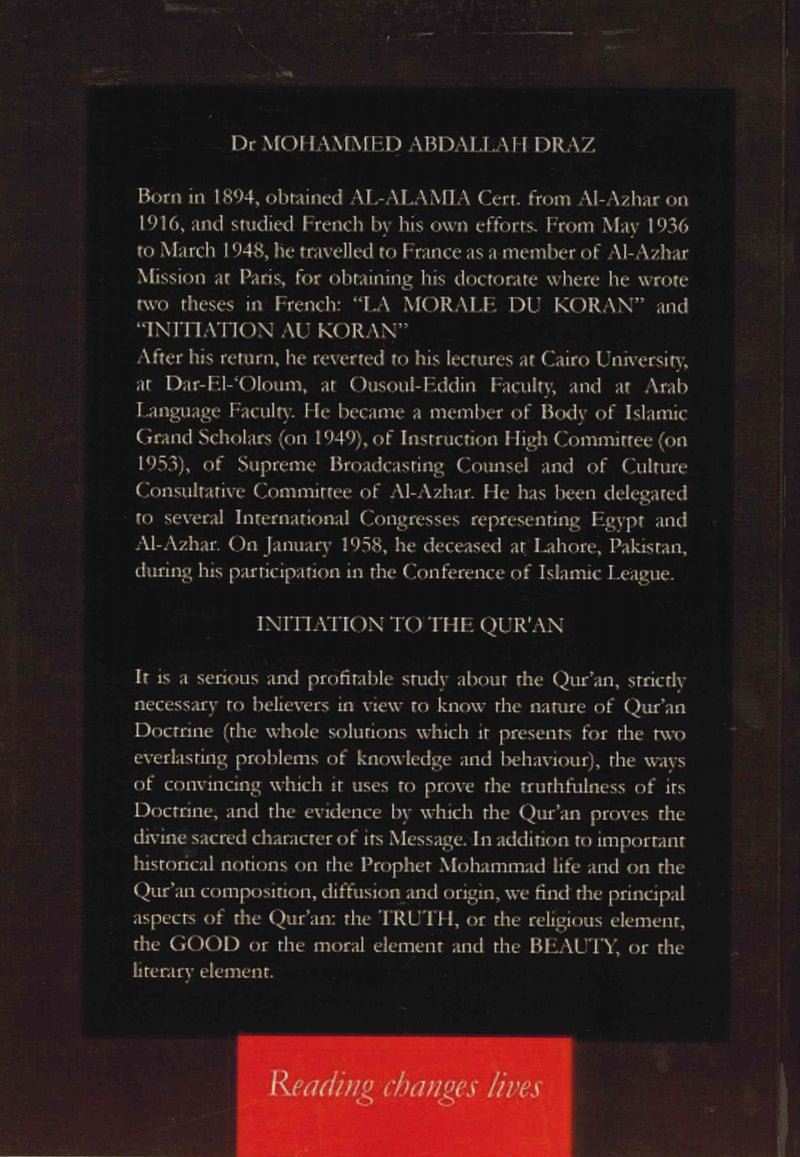 The Initiation of the Qur'an Abridged and Revised by Khaled Fahmy