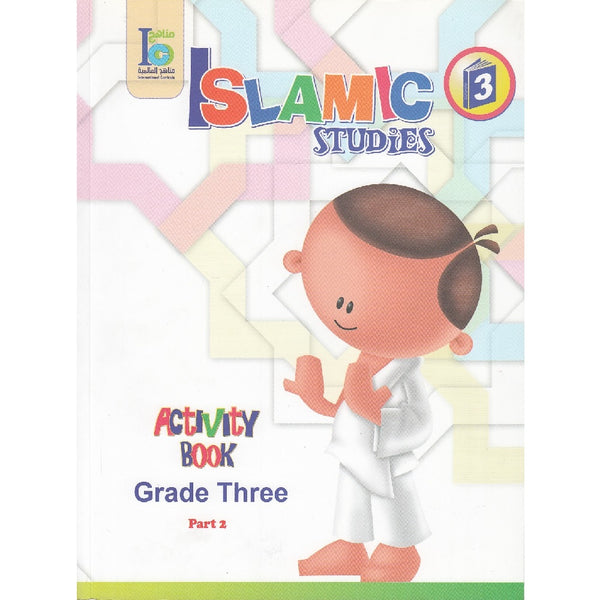 Islamic Studies Grade 3 Activity Book 2