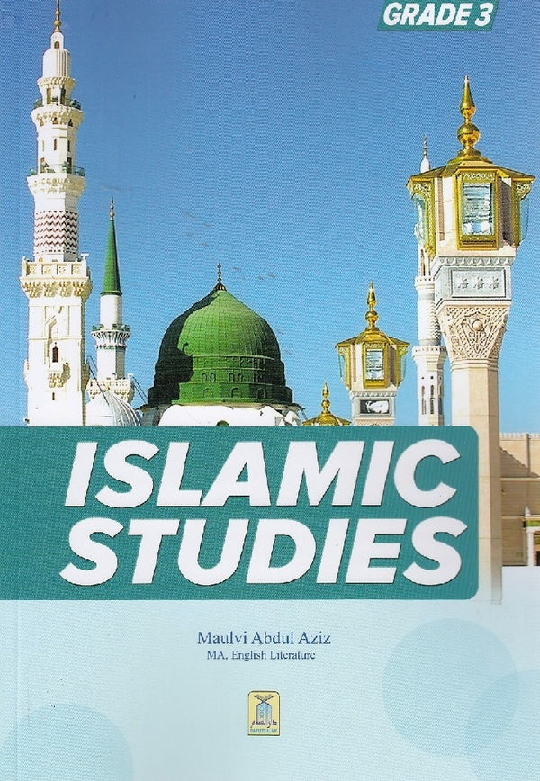 Islamic Studies Grade-3 by Molvi Abdul Aziz