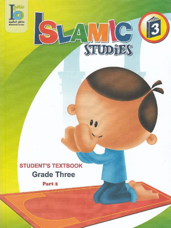 Islamic Studies Grade 3 Students Book 2