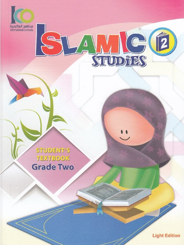 Islamic Studies Grade 2 Students Book 1