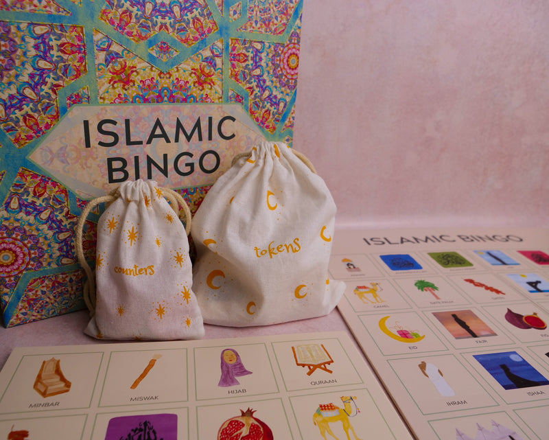 Islamic Bingo Game