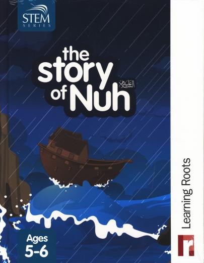 Elearning Nuh The Story of Nuh (AS) for Ages 5-6 by Learning Roots – Al-Hidaayah ...