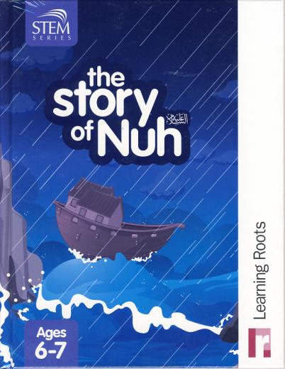 The Story of Nuh (AS) for Ages 6-7 by Learning Roots