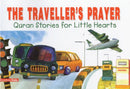 The Travellers Prayer by Saniaysnain Khan