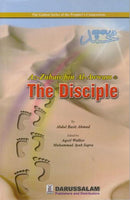 Az-Zubair Bin Al-Awwam (RA) The Disciple - Golden Series