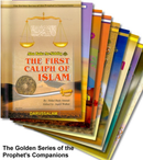 Golden Series of Prophets Companions - Full Set Contains 18 Books