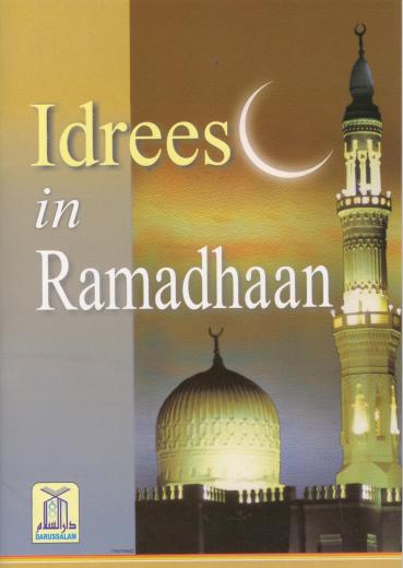 Idrees in Ramadhaan by Darussalam – Al-Hidaayah Publishing & Distribution