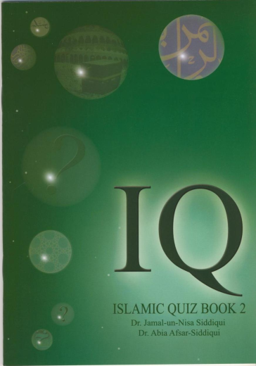 Islamic Quiz Book-2 by Jamal un Nisa Siddiqui
