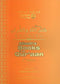Knowing Allahs Books and Quran by Dr. Mohammed Al-Jibaly