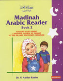 Madinah Arabic Reader Bk-2 Dr.V.Abdur Rahim