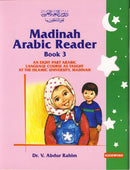 Madinah Arabic Reader Bk-3 by Dr.V. Abdur Rahim