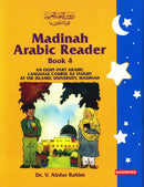 Madinah Arabic Reader Bk-4 by Dr.V. Abdur Rahim
