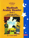 Madinah Arabic Reader Bk-4 by Dr.V. Abdur Rahim
