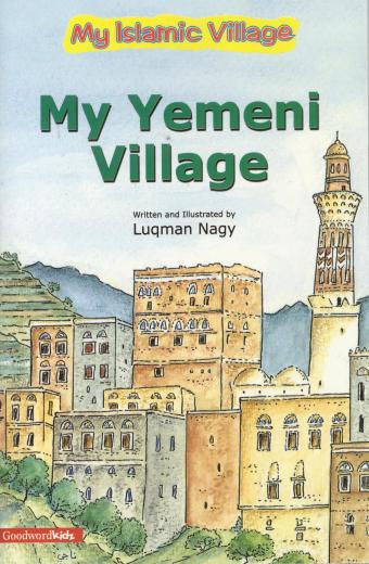 My Yemeni Village by Luqman Nagy