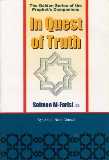 Salman al-Farsi: In Quest of Truth - Golden Series
