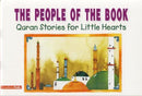 The People Of The Book by Saniyasnain Khan