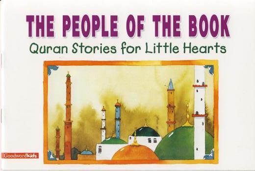 The People Of The Book by Saniyasnain Khan
